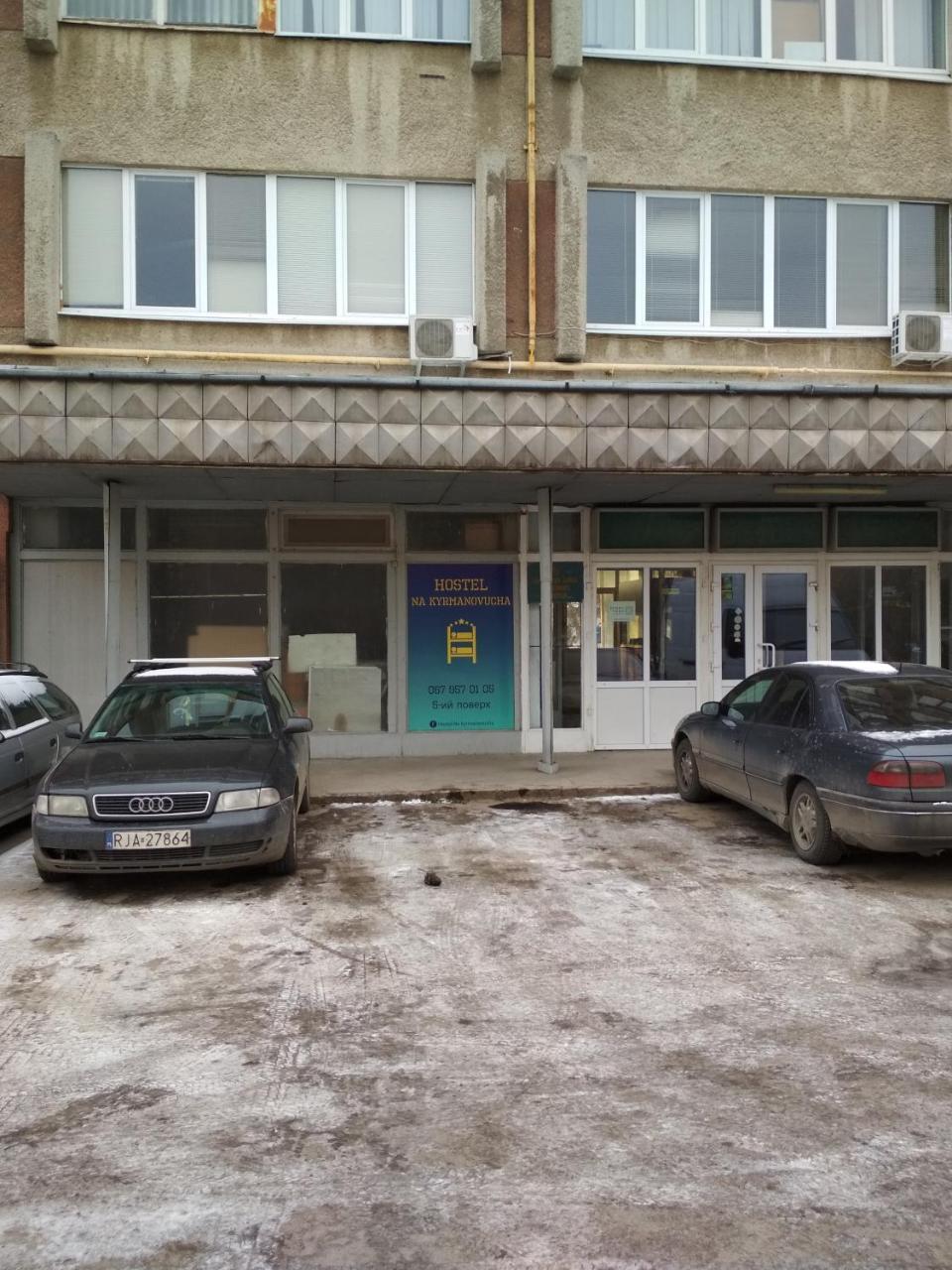 Hostel Na Kurmanovycha Lemberg Exterior foto